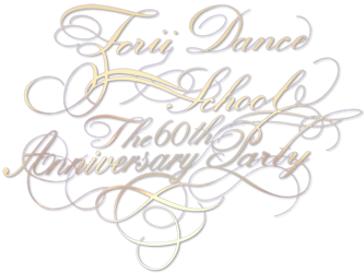 Torii Dance School the 60th Party